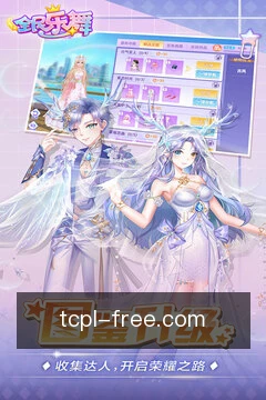 快捷提交方案