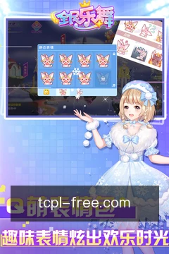 体彩赔率随身助手